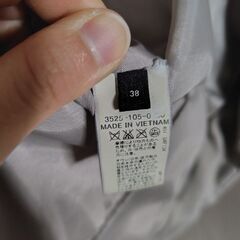 グリーンレーベルリラクシング スエード ダウンジャケットの画像