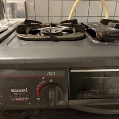 ガスコンロの画像