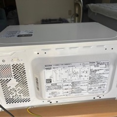 ガスコンロと電子レンジ
の画像