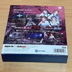 Switchソフト①の画像