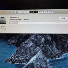 MacBook Air (11-inch, Mid 2012)の画像
