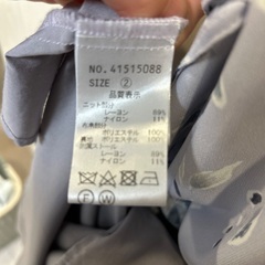 LILLIAN CARAT 花柄ロングワンピースの画像