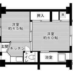 ◆敷金・礼金が無料！◆ビレッジハウス早野1号棟 (406号…