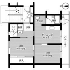 ◆敷金・礼金が無料！◆ビレッジハウス検見川9号棟 (303…