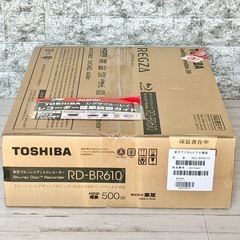 新品未開封 東芝「レグザ・ブルーレイ」RD-BR610の画像