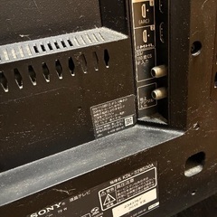 BRAVIA 32インチ　SONYテレビの画像