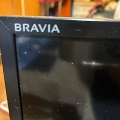 BRAVIA 32インチ　SONYテレビの画像
