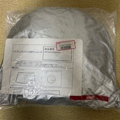 スバル純正　リバーシブルサンシェード　STIの画像