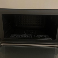 2021年製SHARP HEALSIO AX-AJ1-B ブラック付属天板付きの画像