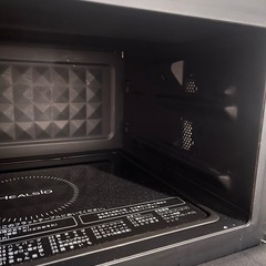 2021年製SHARP HEALSIO AX-AJ1-B ブラック付属天板付きの画像