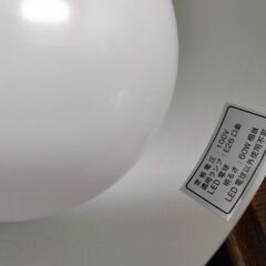 超明るい　スポットライト　LED　シーリングライト　デスクランプの画像