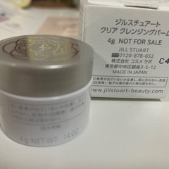 JILL STUARTサンプルの画像