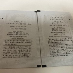 JILL STUARTサンプルの画像