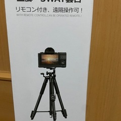 スマホ、タブレット用三脚の画像