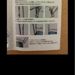 ベビーベッド　zooblyの画像