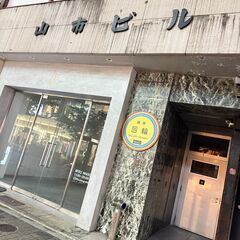 【初心者大歓迎！】新しいペアダンスWCSにトライ！ 初心者レッスン＋練習ダンスタイム - ワークショップ