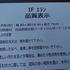 極上美品　コンパクト　パソコンデスク　机　テーブル　の画像