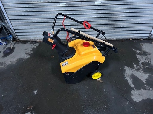 ハイガー　除雪機　完動品　メンテナンス済み　オイル交換サービス
