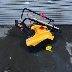 ハイガー　除雪機　完動品　メンテナンス済み　オイル交換サービス
の画像
