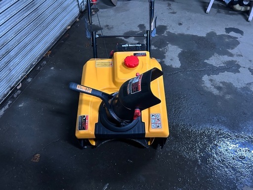 ハイガー　除雪機　完動品　メンテナンス済み　オイル交換サービス
