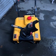 ハイガー　除雪機　完動品　メンテナンス済み　オイル交換サービス
の画像