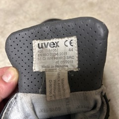 安全靴　の画像