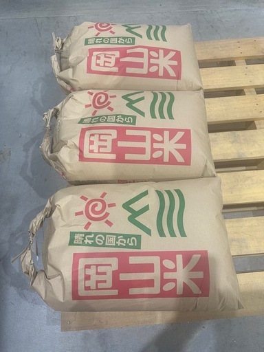 新米　令和７年産アケボノ玄米30kg