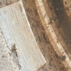 【引き取り限定】スーパーアドバン 青リム 2本の画像