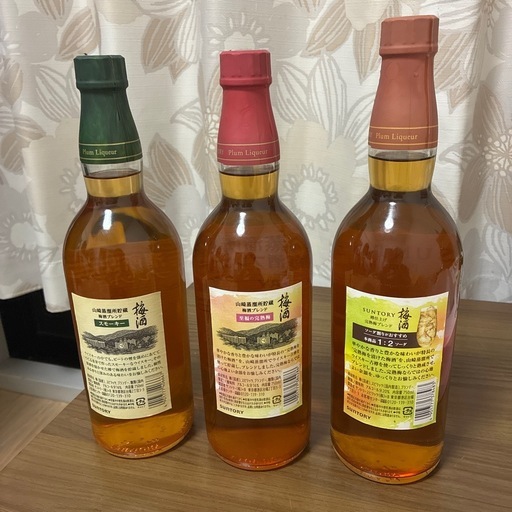 山崎梅酒