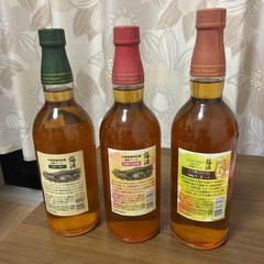 山崎梅酒の画像