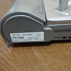 カセットコンロの画像