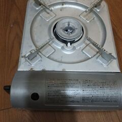 カセットコンロの画像