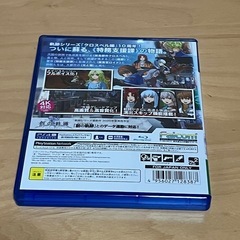 PS4ソフト⑤の画像