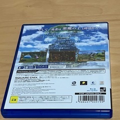 PS4ソフト⑥の画像