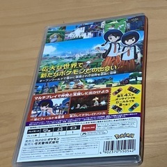 Switchソフト＋カード付きの画像