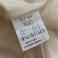 フード付きピンクアウター 50-70cmの画像