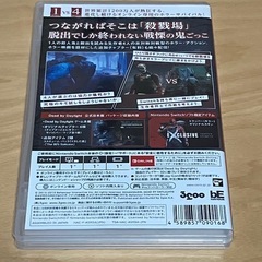 Switchソフト④の画像