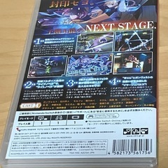 Switchソフト⑥の画像