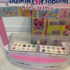 リカちゃん　サーティワン　アイスクリームショップの画像