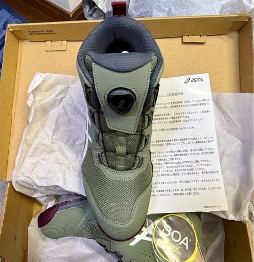 新品未使用アシックス安全靴 ウィンジョブ CP214 TS BOA 26.5cm