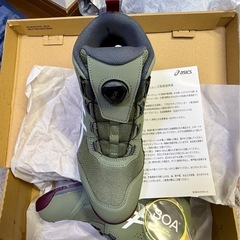 新品未使用アシックス安全靴 ウィンジョブ CP214 TS BOA 26.5cmの画像
