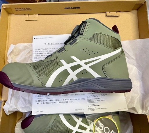 新品未使用アシックス安全靴 ウィンジョブ CP214 TS BOA 26.5cm