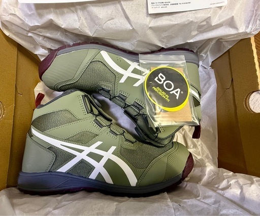 新品未使用アシックス安全靴 ウィンジョブ CP214 TS BOA 26.5cm