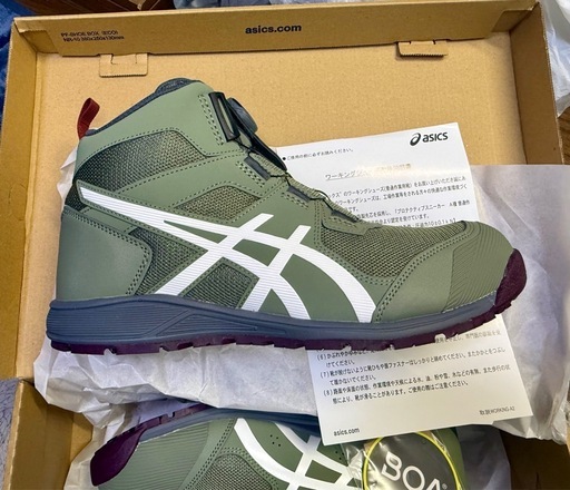 新品未使用アシックス安全靴 ウィンジョブ CP214 TS BOA 26.5cm