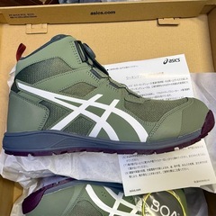 新品未使用アシックス安全靴 ウィンジョブ CP214 TS BOA 26.5cmの画像
