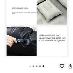 エアーベッド.クイーンサイズ.2重層防水.300Kg耐荷重/カラーブラック.の画像