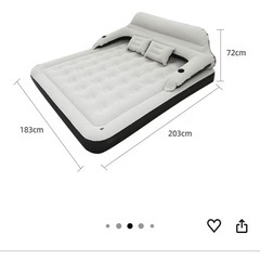 エアーベッド.クイーンサイズ.2重層防水.300Kg耐荷重/カラーブラック.の画像