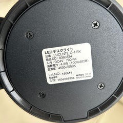 LED デスクライト　照明の画像