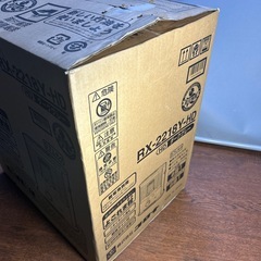 新品 コロナ石油ストーブ RXー2218 YーHD ダークグレー 管理番号856の画像