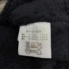 【激安】THE NORTH FACE ザノースフェイス ナイロンジャケット フルジップ 刺繍ロゴsizeS ベージュ メンズ トップス ナイロン100の画像